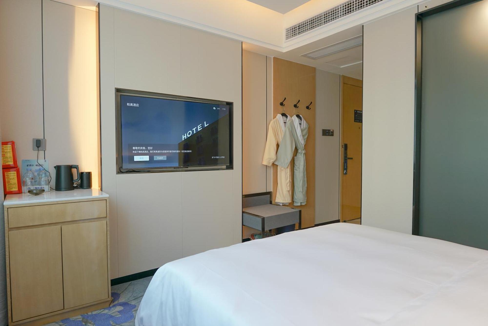 Paco Hotel Shenzhen Luohu Port المظهر الخارجي الصورة